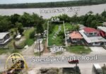 Riverside land for sale – Soesdyke Public Road – Ideal Home Realty