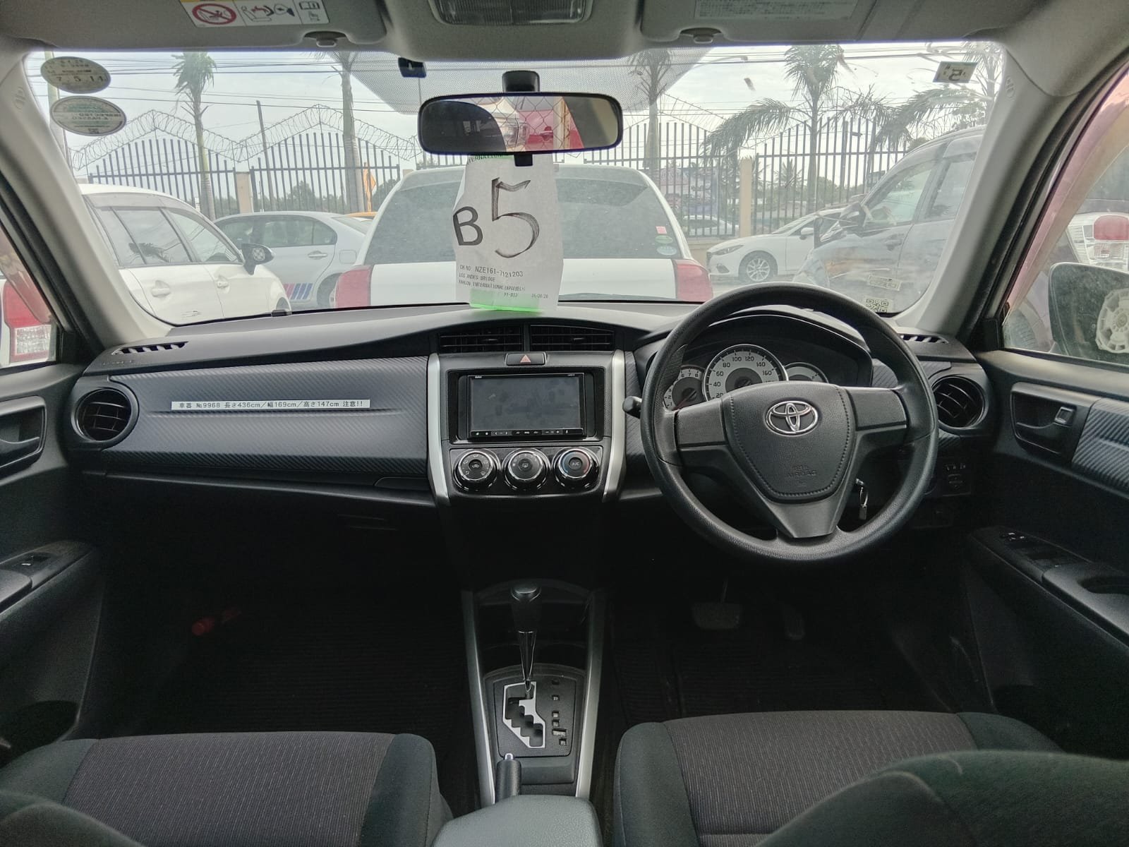 2015 Toyota Fielder for Sale in Guyana – Ref 12851
