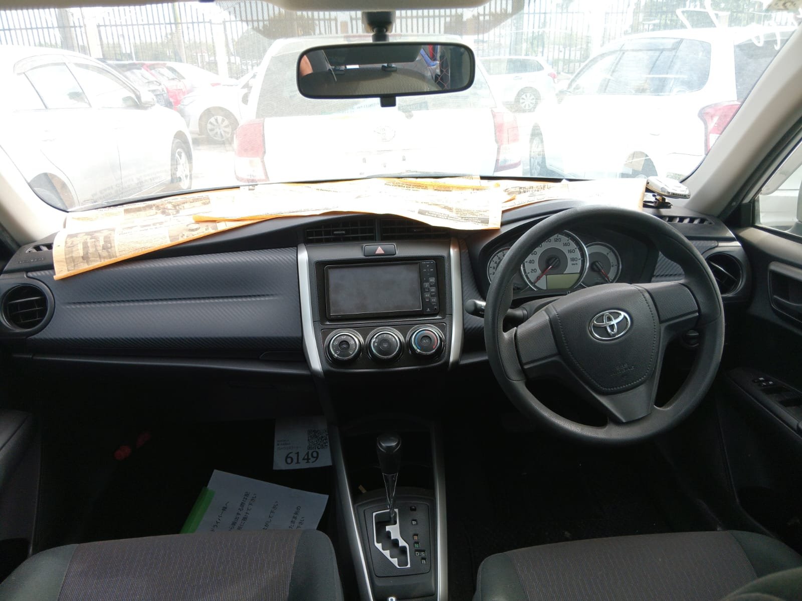 2015 Toyota Fielder for Sale in Guyana – Ref 12864