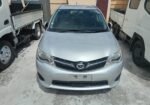 2014 Toyota Fielder for Sale in Guyana – Silver – Ref 12973