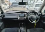 2012 Toyota Fielder for Sale in Guyana – White – Ref 13005