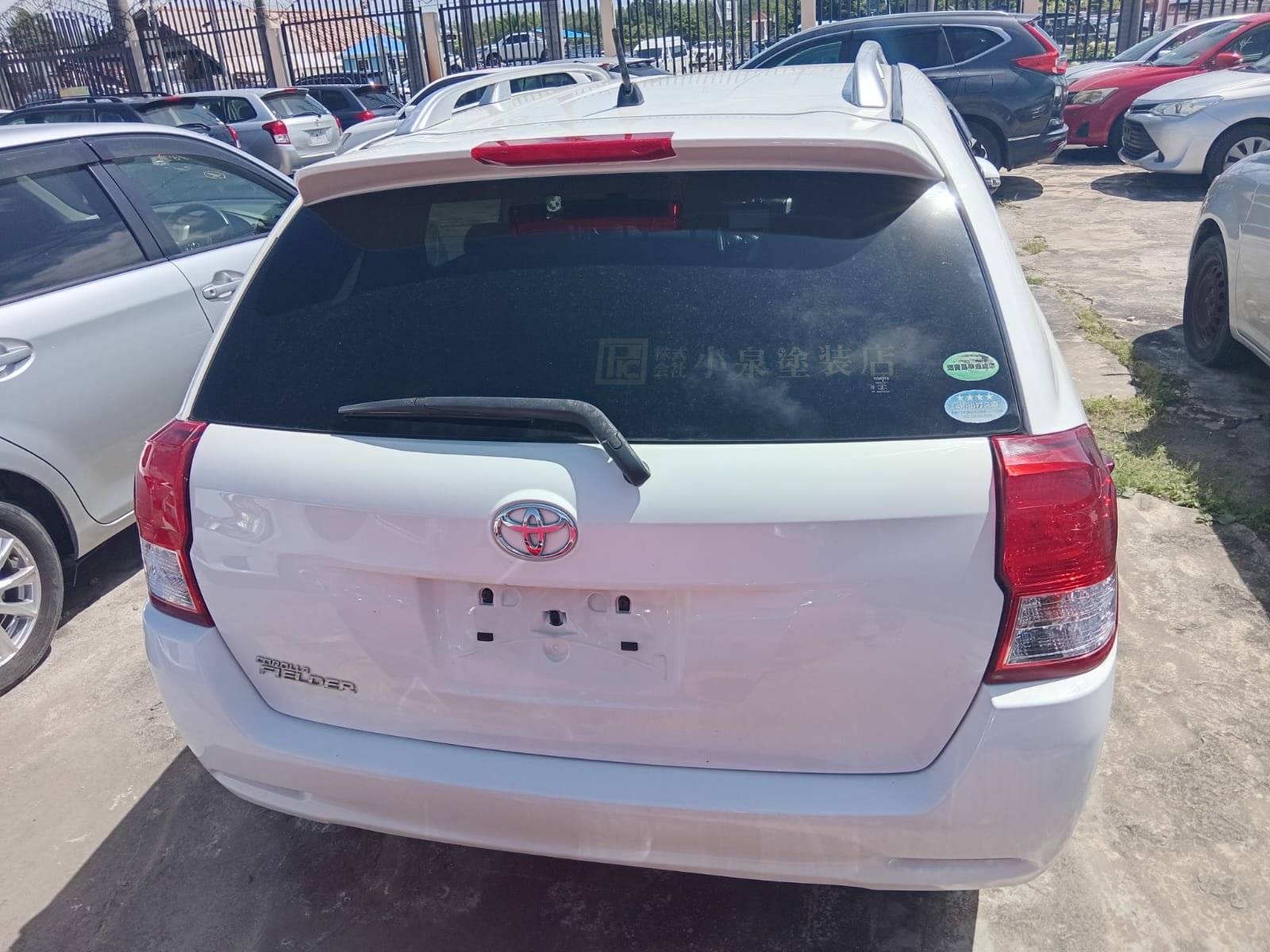 2014 Toyota Fielder for Sale in Guyana – White – Ref 13091