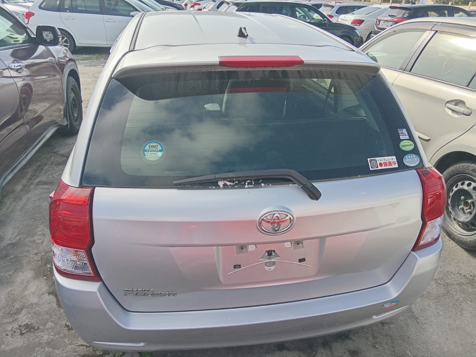 2012 Toyota Fielder for Sale in Guyana – Silver – Ref 13056