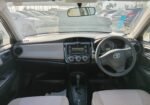 2013 Toyota Axio for Sale in Guyana – Gold/ Silver – Ref 13063