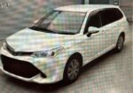 2017 Toyota Fielder for Sale in Guyana – White – Ref 13257