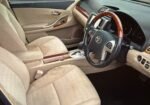 2014 Toyota Allion for Sale in Guyana – Wine – Ref 13274