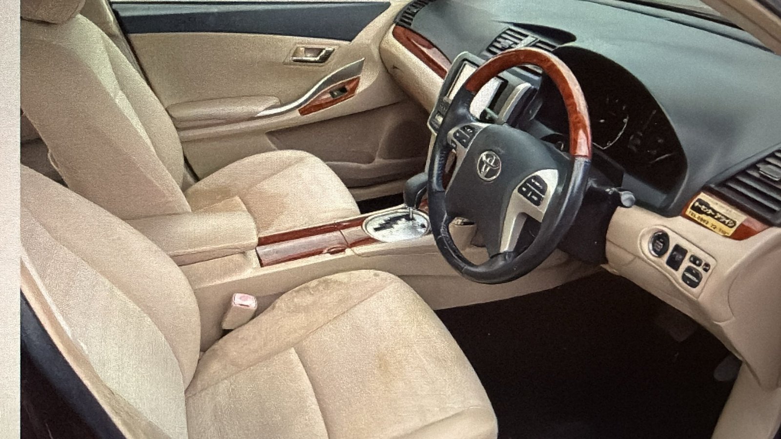 2014 Toyota Allion for Sale in Guyana – Wine – Ref 13274