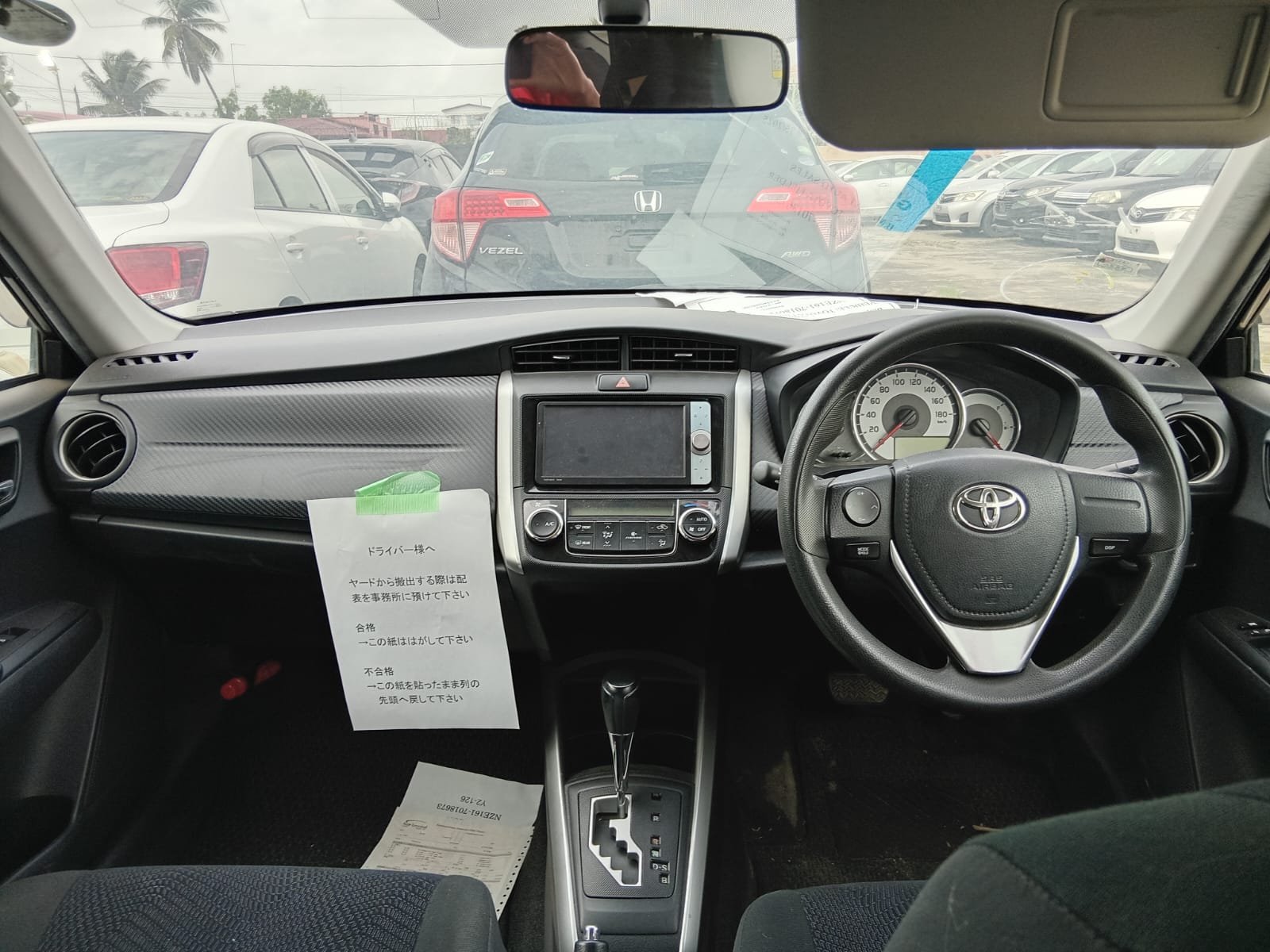 2012 Toyota Fielder for Sale in Guyana – Black – Ref 13333