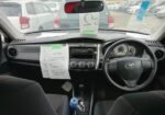 2012 Toyota Fielder Wagon for Sale in Guyana – White – Ref 13345