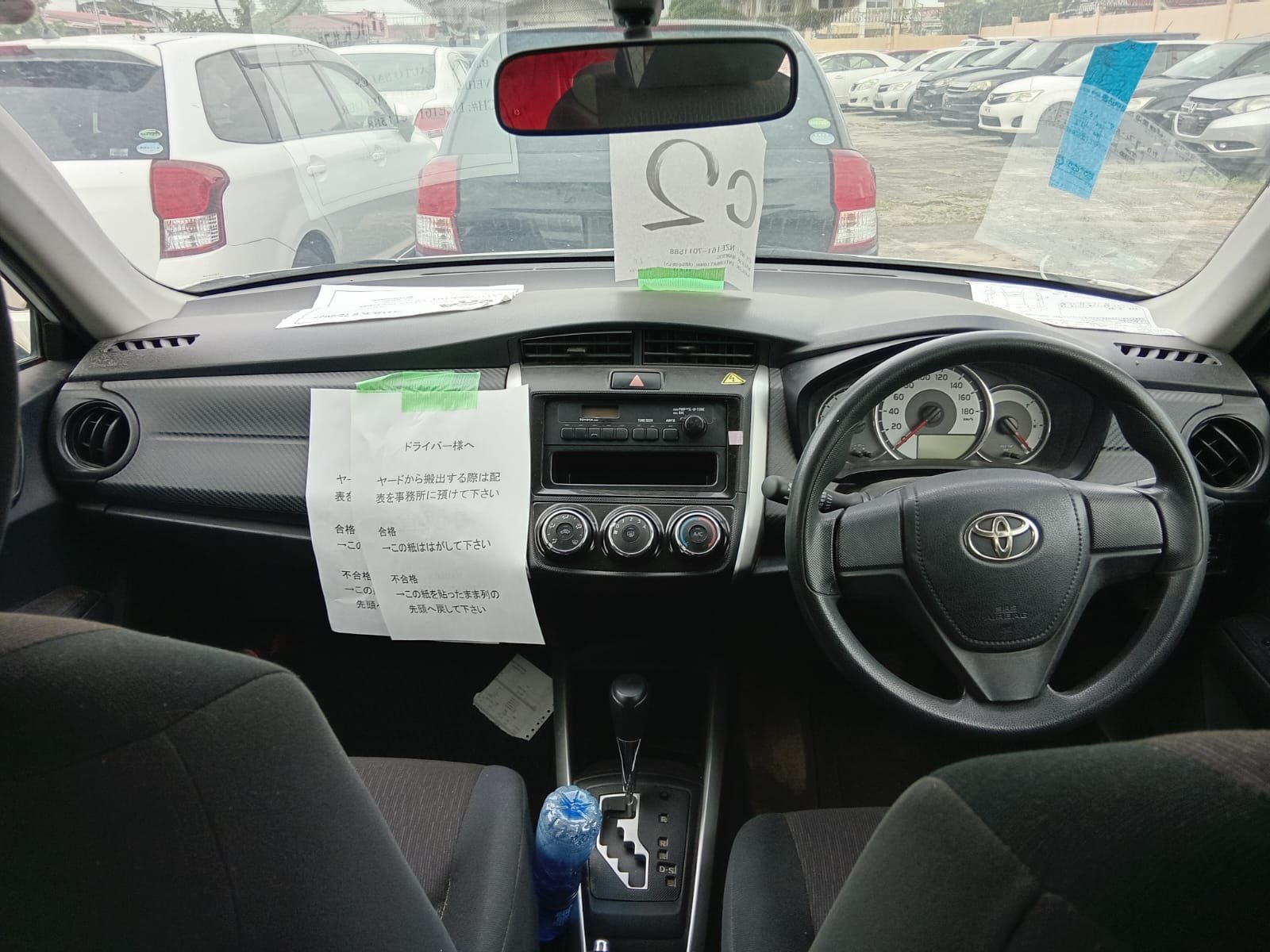 2012 Toyota Fielder Wagon for Sale in Guyana – White – Ref 13345