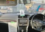 2016 Toyota Allion for Sale in Guyana – White – Ref 13384