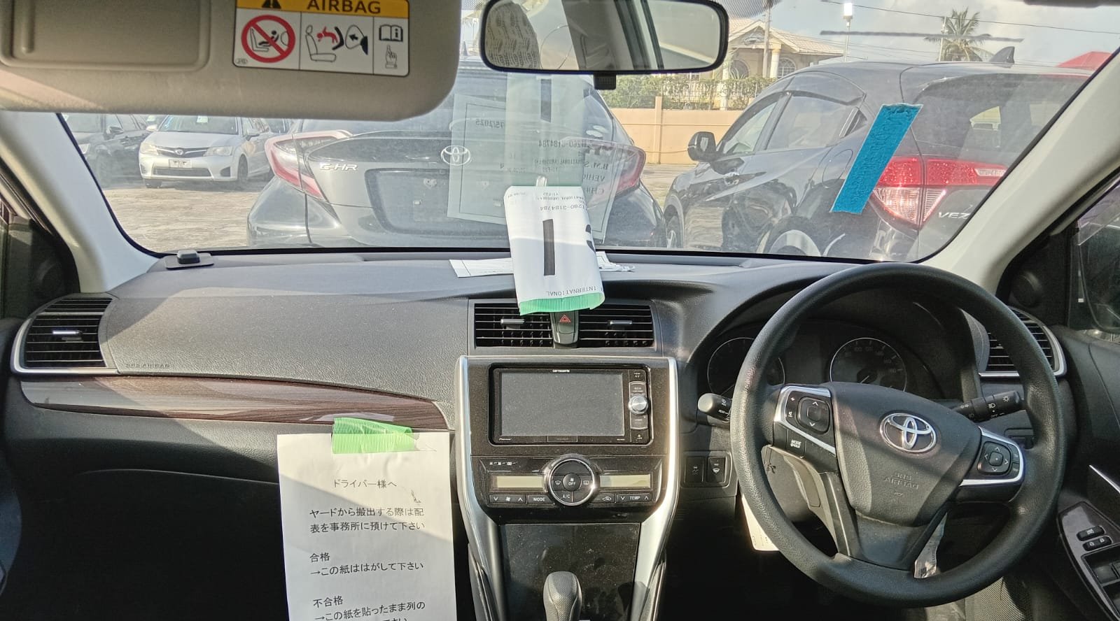 2016 Toyota Allion for Sale in Guyana – White – Ref 13384