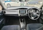 2014 Toyota Fielder Wagon for Sale in Guyana – White – Ref 13567