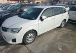 2012 Toyota Fielder Wagon for Sale in Guyana – White – Ref 13532
