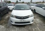 2013 Toyota Fielder Wagon for Sale in Guyana – White – Ref 13609
