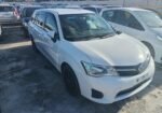 2012 Toyota Fielder Wagon for Sale in Guyana – White – Ref 13668