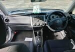 2014 Toyota Fielder Wagon for Sale in Guyana – White – Ref 13676