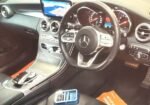2019 Mercedes-Benz C200 for Sale in Guyana – Grey – Ref 13752
