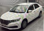 2018 Toyota Premio for Sale in Guyana – White – Ref 13748