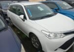 2015 Toyota Fielder Wagon for Sale in Guyana – White – Ref 13850